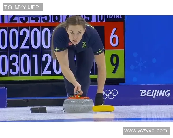 上海网球队包夹战术的成败分析与未来发展方向探讨