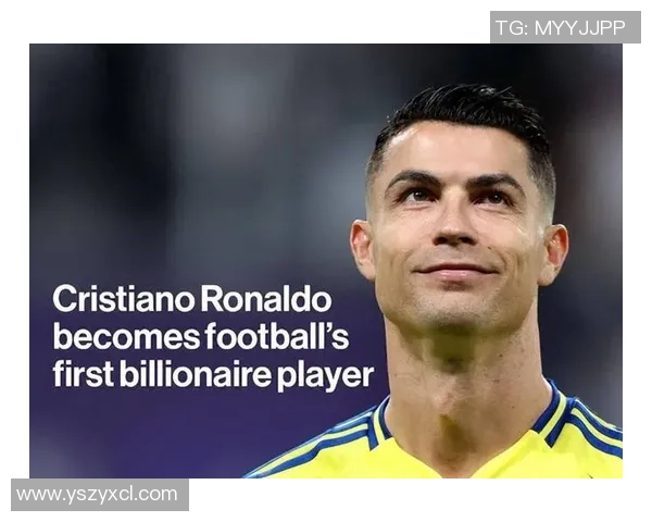 足球明星C罗的传奇之路与辉煌成就探秘 足球明星C罗的传奇之路与辉煌成就探秘