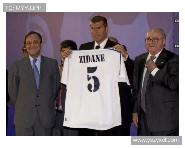 追忆已逝足球明星在皇马的辉煌岁月与传奇故事 追忆已逝足球明星在皇马的辉煌岁月与传奇故事