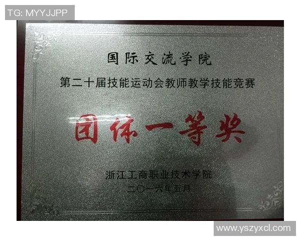 武汉乒乓球队创新盯防策略助力竞技水平提升的深度分析与探讨 武汉乒乓球队创新盯防策略助力竞技水平提升的深度分析与探讨