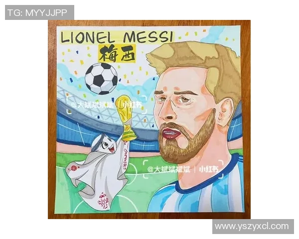 手写足球明星名字大全分享让你轻松认识世界顶级球员的魅力与风采